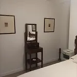 Casa La Templanza 1 *